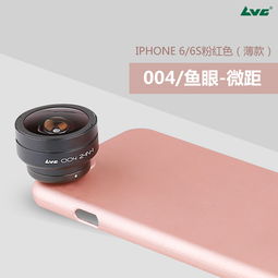 摄影器材销售与摄像服务推广通知